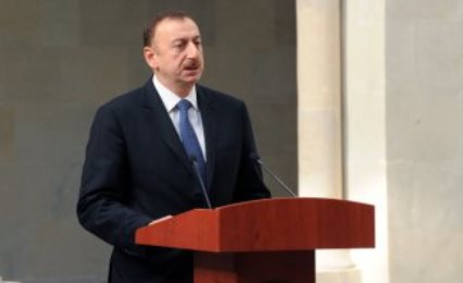 «Азербайджан страдает от серьезных нарушений международного права»- Президент